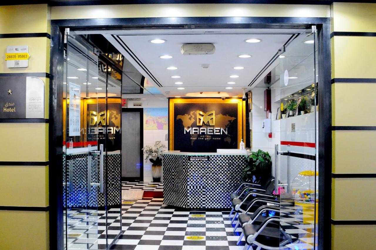 Maaeen Hotel Dubai Exterior foto